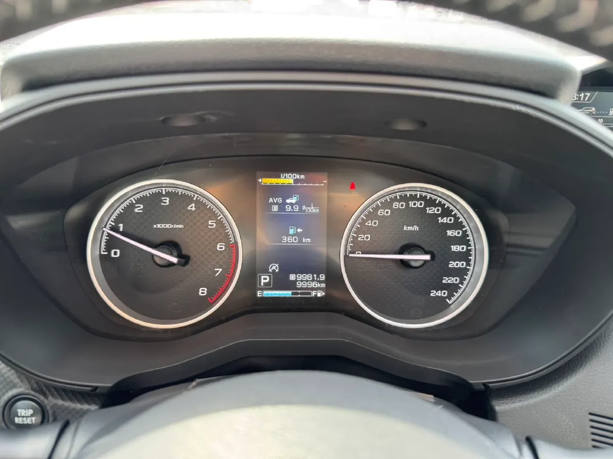 2022 Subaru Forester 2.0L 154HP H4 CVT,autocango,china used car exporter,china ev exporter,chinese used car exporter,chinese used ev exporter