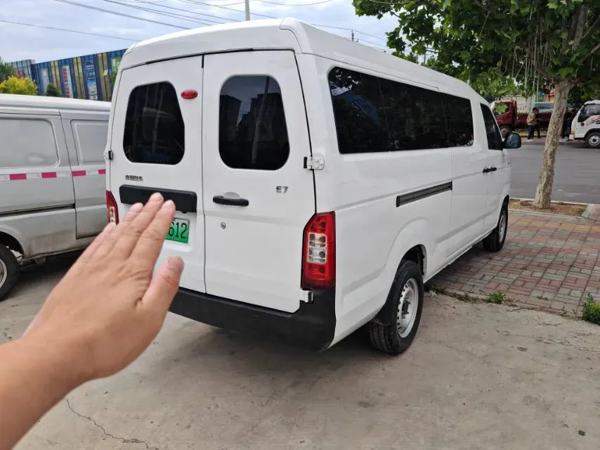 2024 Karry JiangTunE7 BEV 41.86KWH,autocango,china used car exporter,china ev exporter,chinese used car exporter,chinese used ev exporter
