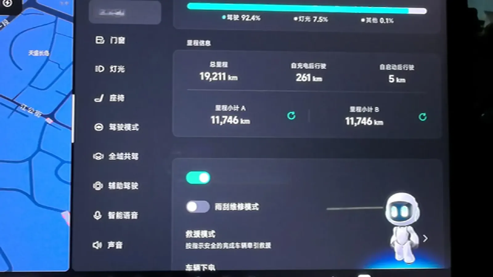 2024 Xpeng MONA M03 BEV 51.8KWH,autocango,china used car exporter,china ev exporter,chinese used car exporter,chinese used ev exporter
