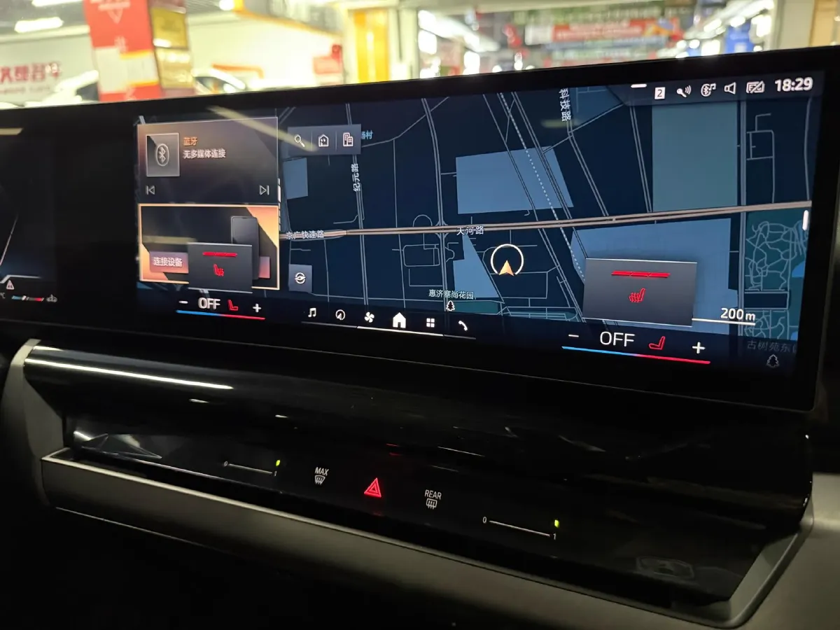 2024 BMW 5 Series 2.0T 258HP L4 8AT,autocango,china used car exporter,china ev exporter,chinese used car exporter,chinese used ev exporter