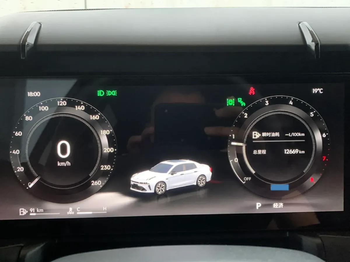 2026 LYNK&CO 03 1.5T 181HP L4 7DCT,autocango,china used car exporter,china ev exporter,chinese used car exporter,chinese used ev exporter