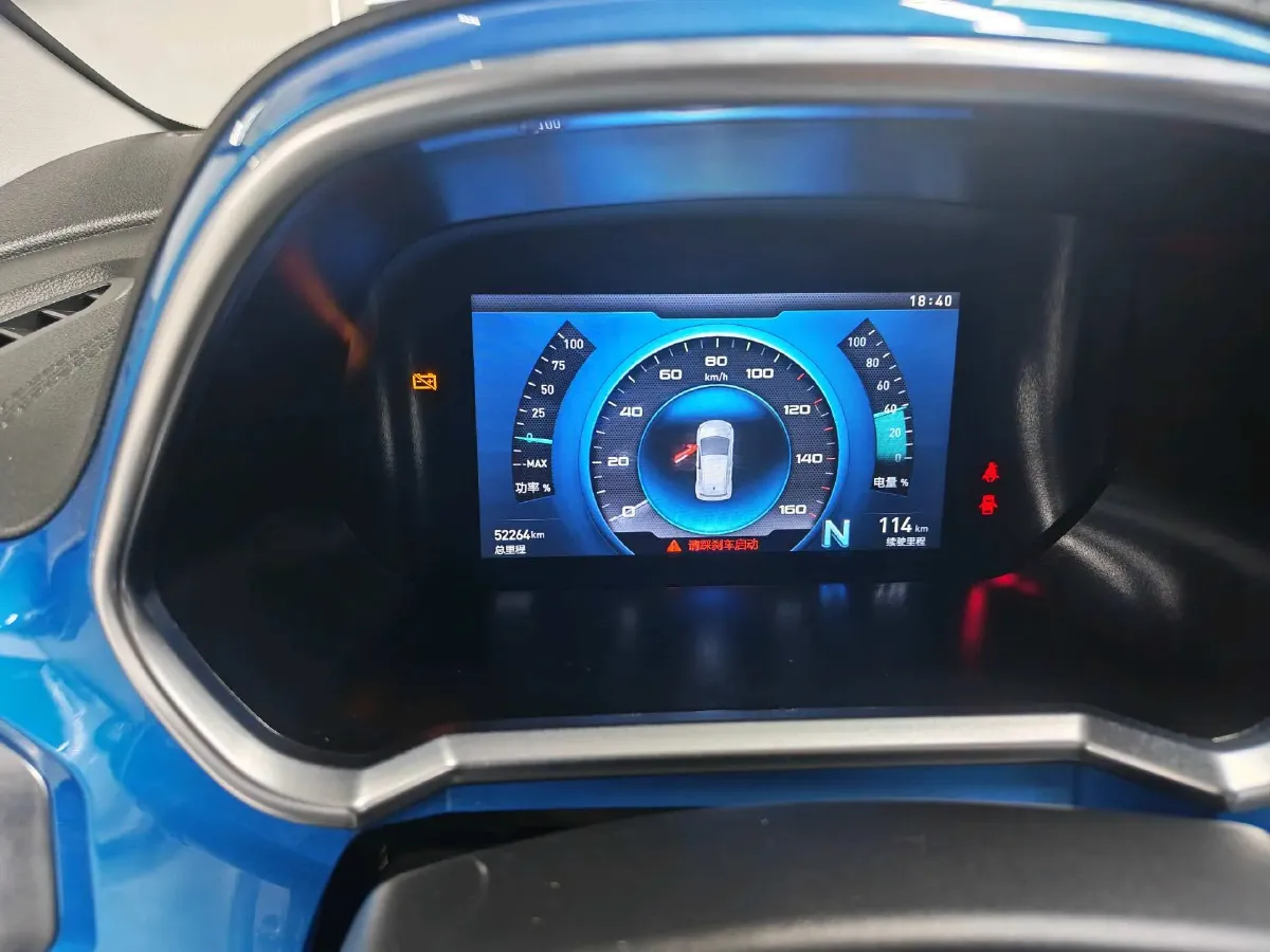 2018 Landwind XiaoYao 1.5T 163HP L4 CVT,autocango,china used car exporter,china ev exporter,chinese used car exporter,chinese used ev exporter