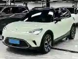 2022 Smart smart Elf 1 BEV 66KWH