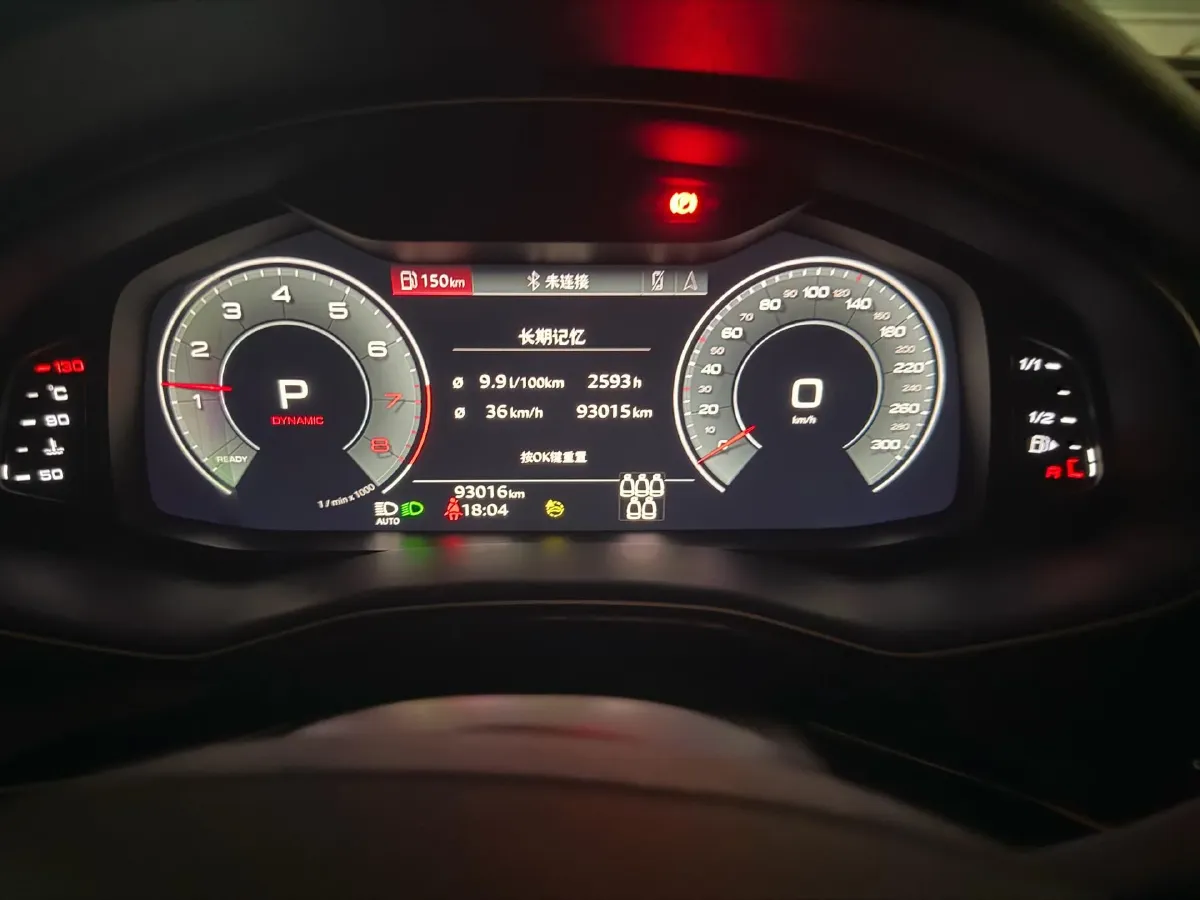 2021 Audi Q7 2.0T 245HP L4 8AT,autocango,china used car exporter,china ev exporter,chinese used car exporter,chinese used ev exporter