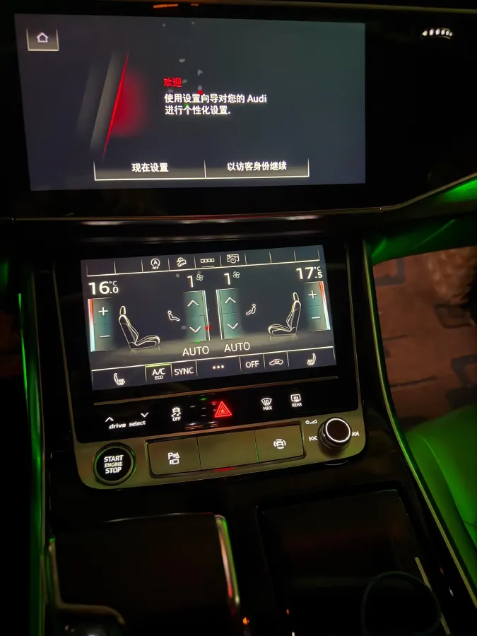 2021 Audi Q7 2.0T 245HP L4 8AT,autocango,china used car exporter,china ev exporter,chinese used car exporter,chinese used ev exporter