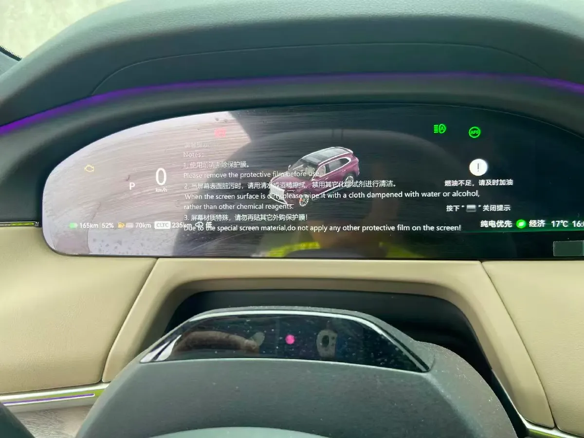 2026 Zeekr X BEV,autocango,china used car exporter,china ev exporter,chinese used car exporter,chinese used ev exporter