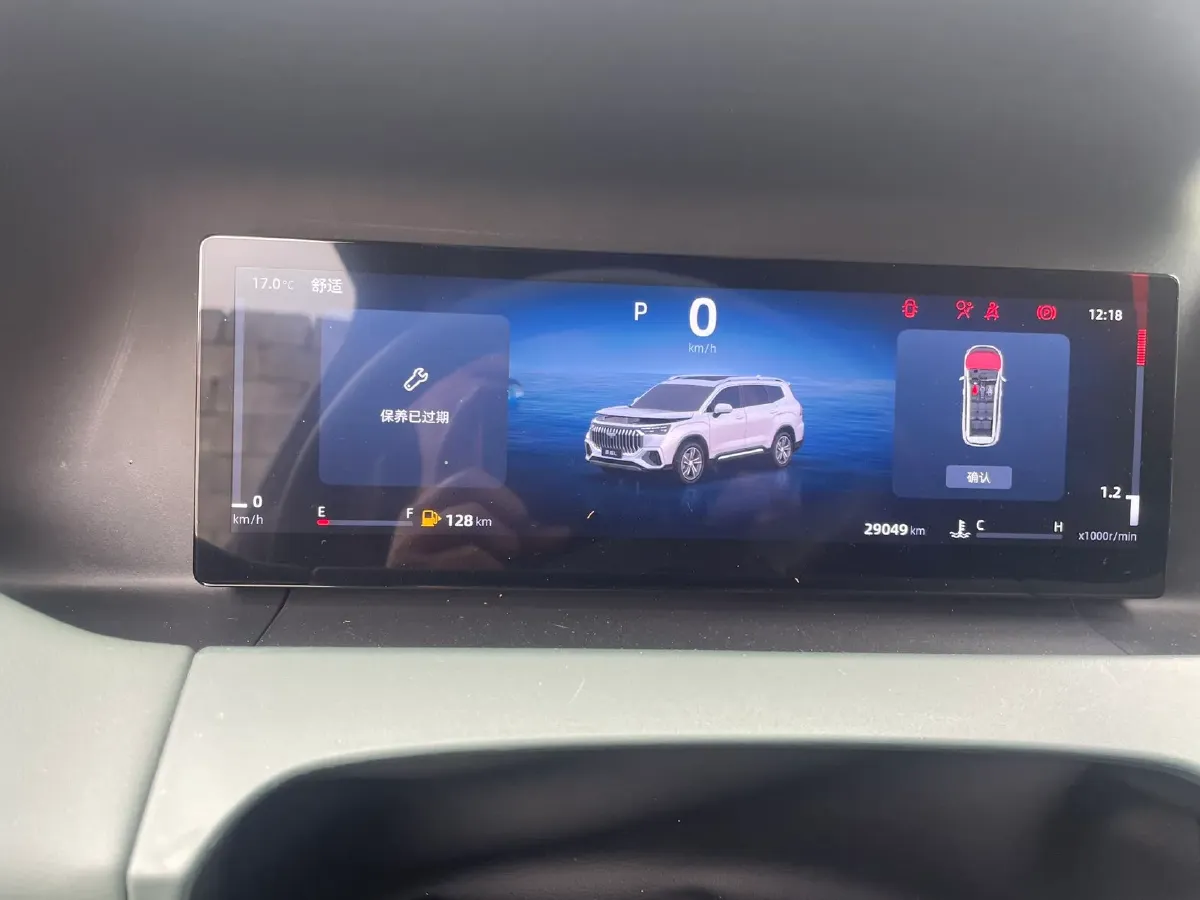 2023 Geely Okavango L 2.0T 218HP L4 7DCT,autocango,china used car exporter,china ev exporter,chinese used car exporter,chinese used ev exporter