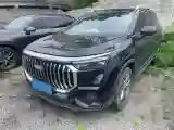 2023 Geely Okavango L 2.0T 218HP L4 7DCT
