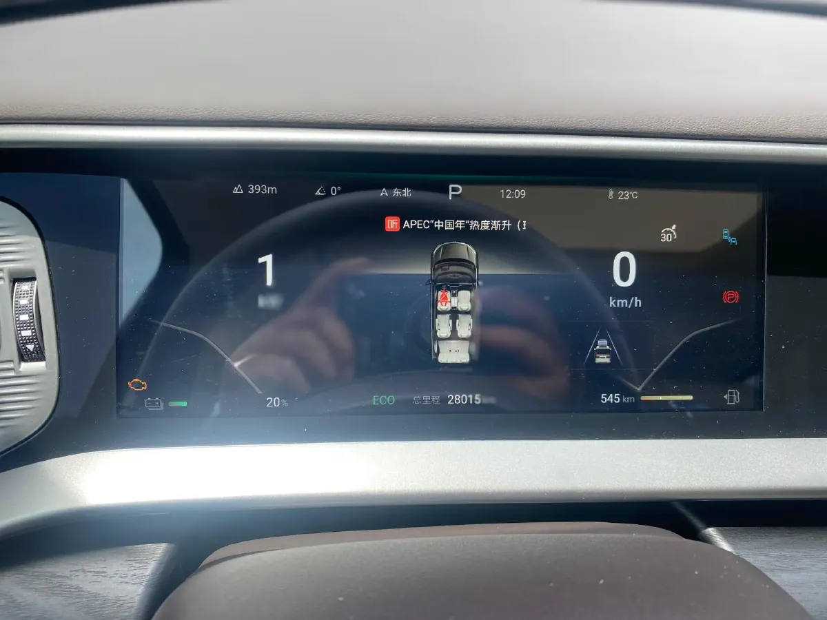 2024 Denza D9 1.5T 139HP L4 E-CVT PHEV 40KWH,autocango,china used car exporter,china ev exporter,chinese used car exporter,chinese used ev exporter