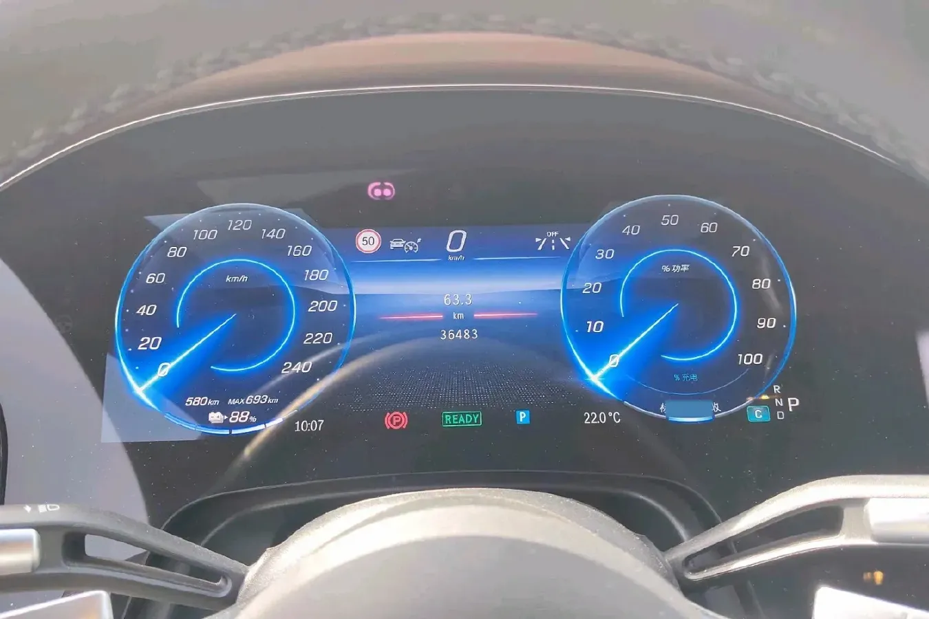 2023 Mercedes-Benz EQS Class BEV 111.8KWH,autocango,china used car exporter,china ev exporter,chinese used car exporter,chinese used ev exporter