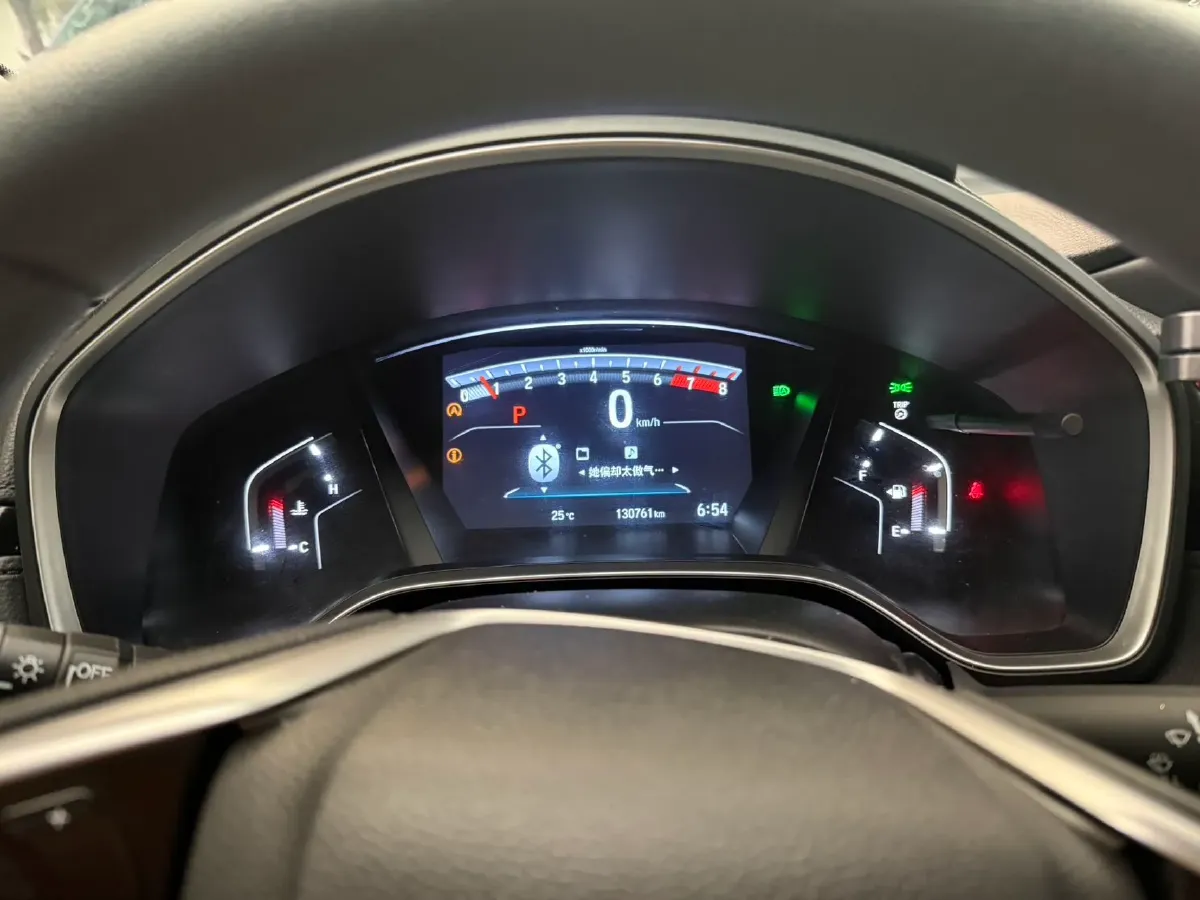2020 Honda Breeze 1.5T 193HP L4 CVT,autocango,china used car exporter,china ev exporter,chinese used car exporter,chinese used ev exporter