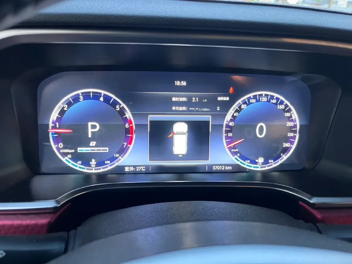 2020 Beijing BJ40 2.0T 224HP L4 8AT,autocango,china used car exporter,china ev exporter,chinese used car exporter,chinese used ev exporter