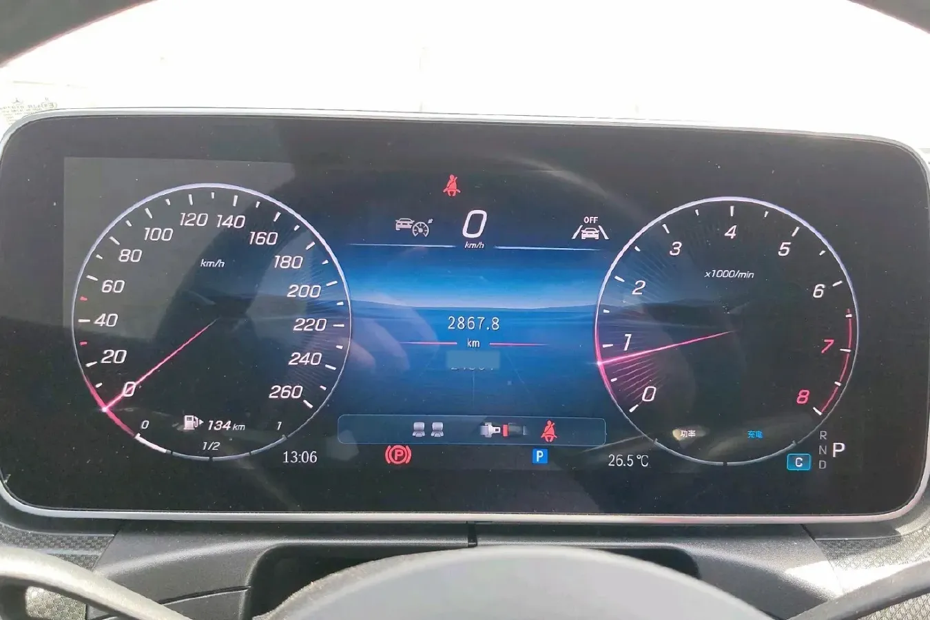 2024 Mercedes-Benz CLE Class 2.0T 258HP L4 9AT,autocango,china used car exporter,china ev exporter,chinese used car exporter,chinese used ev exporter