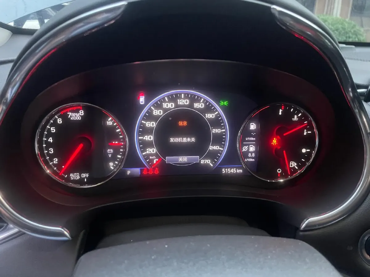 2022 Chevrolet Malibu XL 2.0T 237HP L4 9AT,autocango,china used car exporter,china ev exporter,chinese used car exporter,chinese used ev exporter