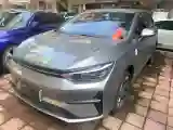 2023 BeiJing Auto EU5 Plus BEV 49.6KWH