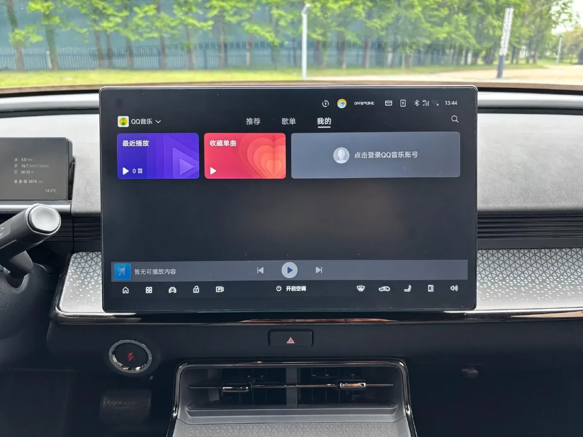 2025 Toyota BZ3X BEV 58.37KWH,autocango,china used car exporter,china ev exporter,chinese used car exporter,chinese used ev exporter