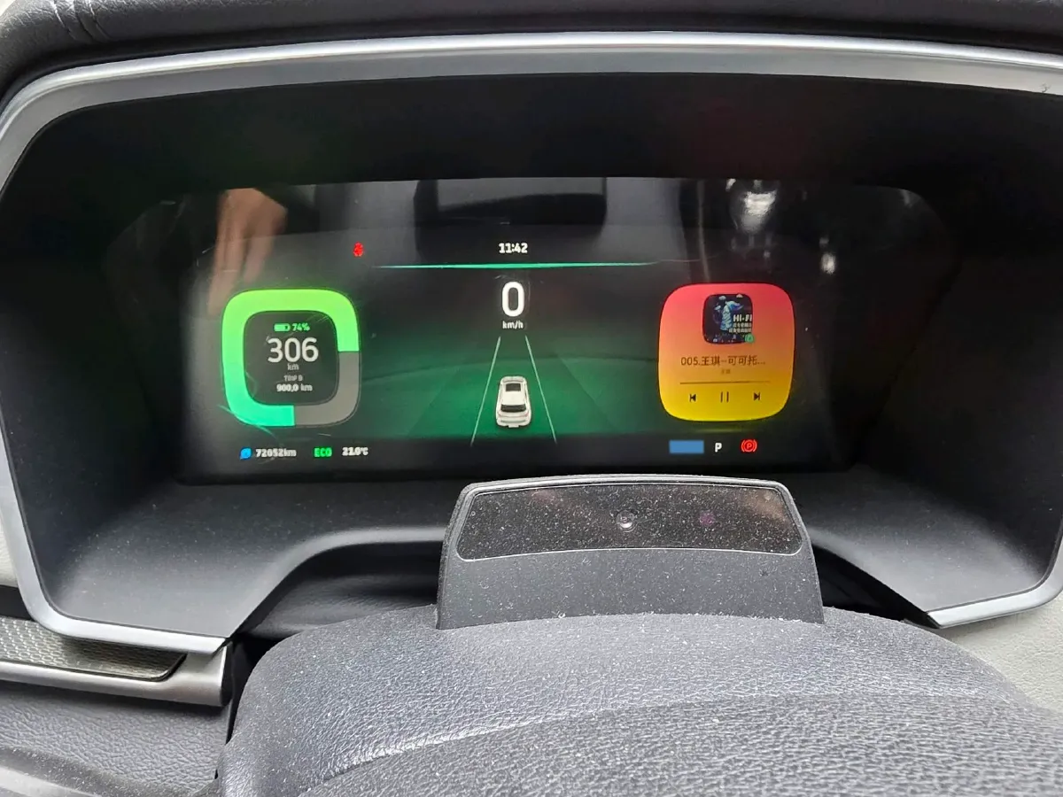 2021 Weltmeister EX5 BEV 52.704KWH,autocango,china used car exporter,china ev exporter,chinese used car exporter,chinese used ev exporter