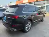 2023 Audi Q7 2.0T 265HP L4 8AT