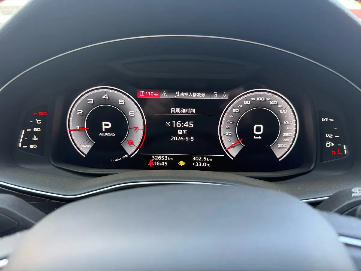 2023 Audi Q7 2.0T 265HP L4 8AT,autocango,china used car exporter,china ev exporter,chinese used car exporter,chinese used ev exporter