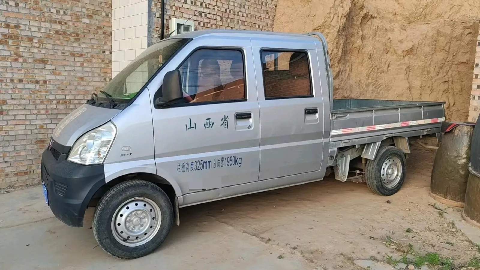 2015 WuLing RongGuang V 1.5L 112HP L4 5MT,autocango,china used car exporter,china ev exporter,chinese used car exporter,chinese used ev exporter