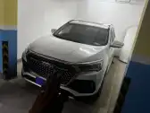 2020 CHERY TIGGO 8 2020 CHERY TIGGO 8,autocango,china used car exporter,china ev exporter,chinese used car exporter,chinese used ev exporter