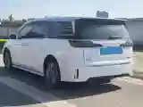 2024 Voyah Dream 1.5T 150HP L4 PHEV 43KWH