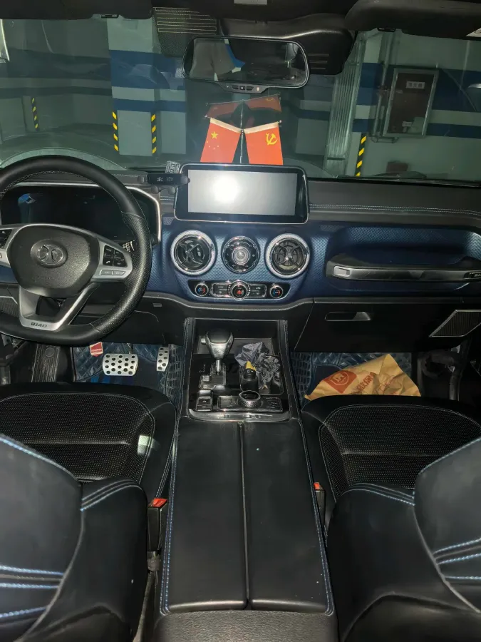 2018 Beijing BJ40 2.3T 250HP L4 6AT,autocango,china used car exporter,china ev exporter,chinese used car exporter,chinese used ev exporter