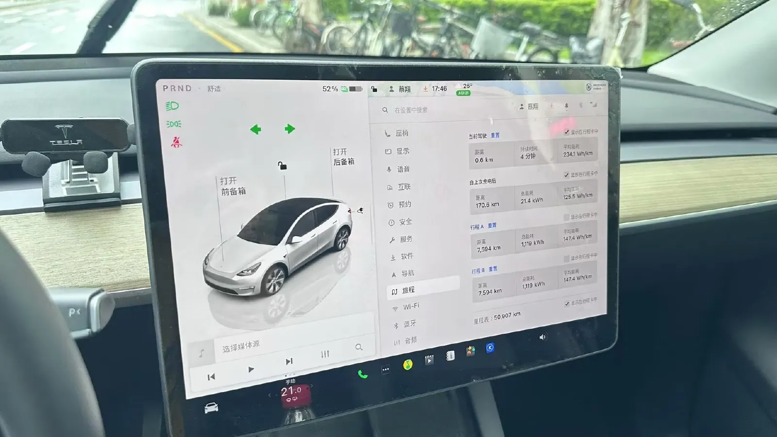 2022 Tesla Model Y BEV 60KWH,autocango,china used car exporter,china ev exporter,chinese used car exporter,chinese used ev exporter