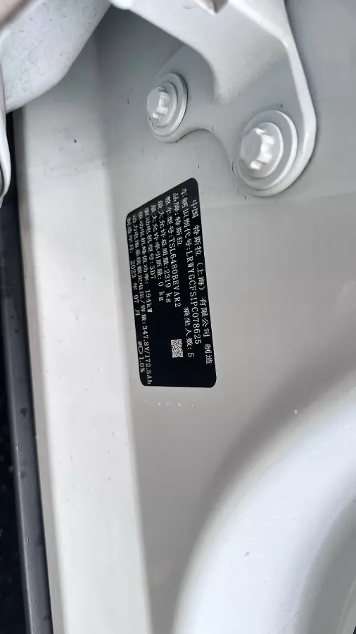 2022 Tesla Model Y BEV 60KWH,autocango,china used car exporter,china ev exporter,chinese used car exporter,chinese used ev exporter