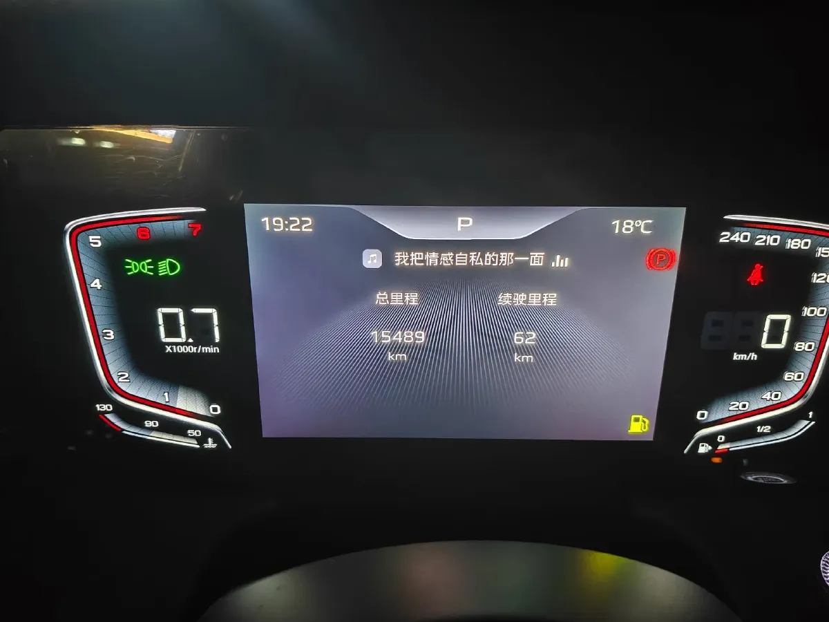 2024 HongQi H5 1.5T 169HP L4 7DCT,autocango,china used car exporter,china ev exporter,chinese used car exporter,chinese used ev exporter