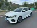 2020 Geely Binray 1.4T 141HP L4 CVT