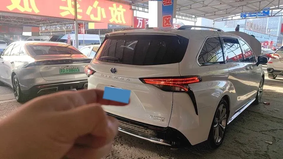 2023 Toyota Sienna 2.5L 189HP L4 E-CVT Hybrid,autocango,china used car exporter,china ev exporter,chinese used car exporter,chinese used ev exporter