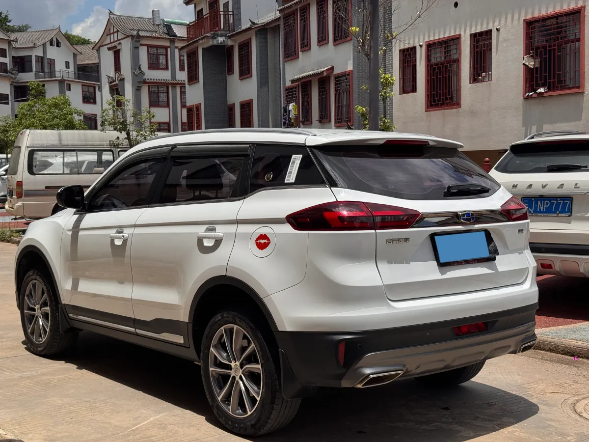 2020 Geely Azkarra 1.8T 163HP L4 6MT,autocango,china used car exporter,china ev exporter,chinese used car exporter,chinese used ev exporter