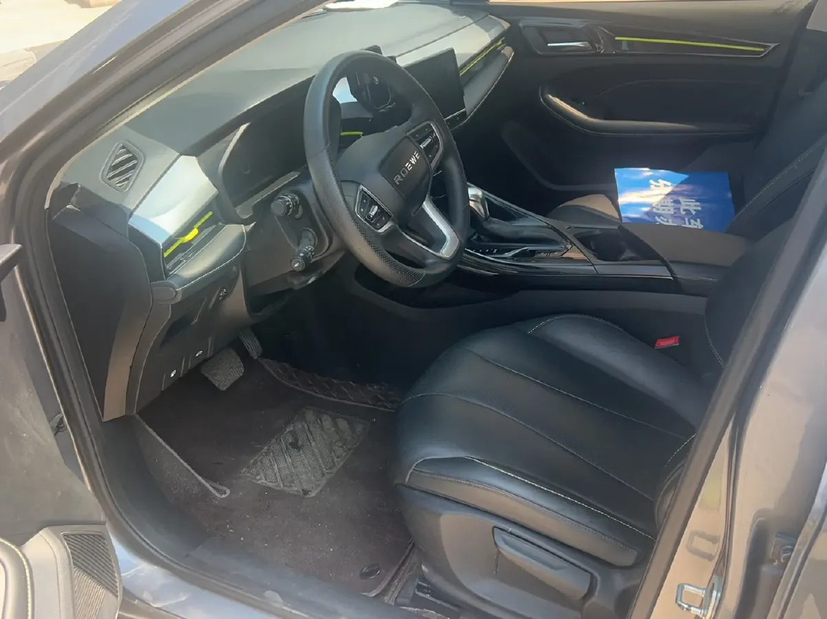 2021 Roewe i5 1.5L 120HP L4 CVT,autocango,china used car exporter,china ev exporter,chinese used car exporter,chinese used ev exporter