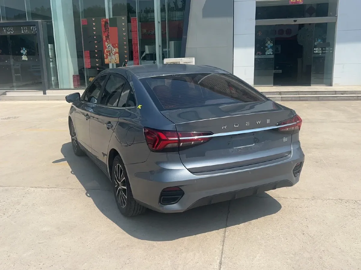 2021 Roewe i5 1.5L 120HP L4 CVT,autocango,china used car exporter,china ev exporter,chinese used car exporter,chinese used ev exporter