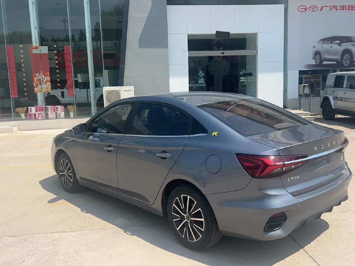 2021 Roewe i5 1.5L 120HP L4 CVT,autocango,china used car exporter,china ev exporter,chinese used car exporter,chinese used ev exporter