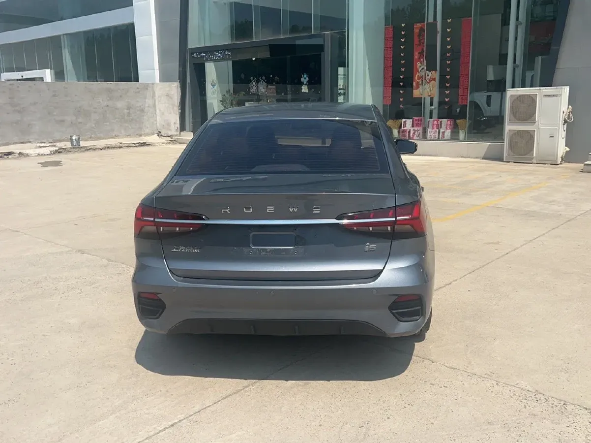 2021 Roewe i5 1.5L 120HP L4 CVT,autocango,china used car exporter,china ev exporter,chinese used car exporter,chinese used ev exporter