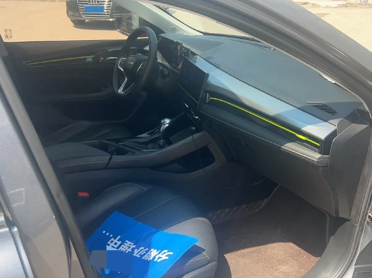 2021 Roewe i5 1.5L 120HP L4 CVT,autocango,china used car exporter,china ev exporter,chinese used car exporter,chinese used ev exporter