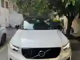 2020 Volvo XC40 2.0T 190HP L4 8AT