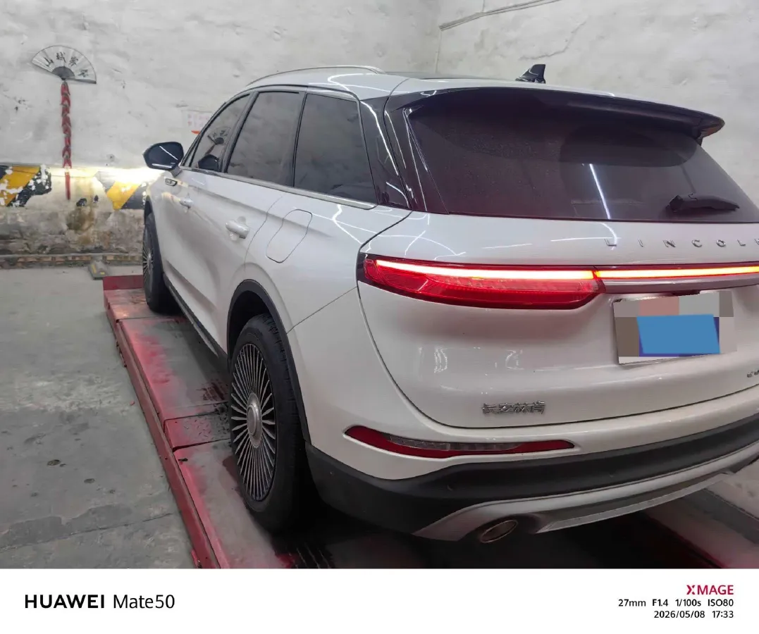 2022 Lincoln Corsair 2.0T 245HP L4 8AT,autocango,china used car exporter,china ev exporter,chinese used car exporter,chinese used ev exporter
