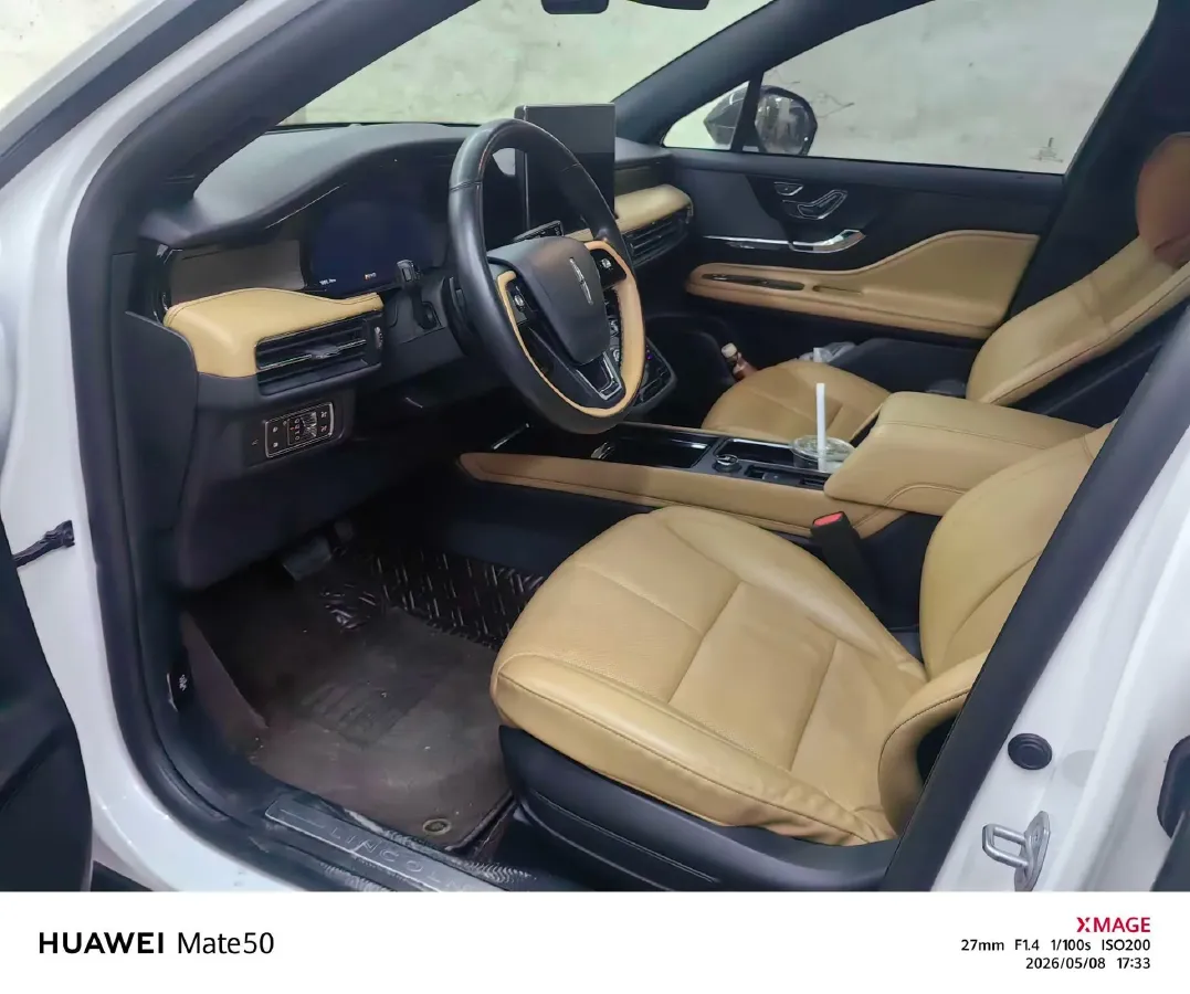 2022 Lincoln Corsair 2.0T 245HP L4 8AT,autocango,china used car exporter,china ev exporter,chinese used car exporter,chinese used ev exporter