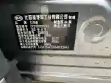 2006 Suzuki Liana 1.6L 95HP L4 5MT