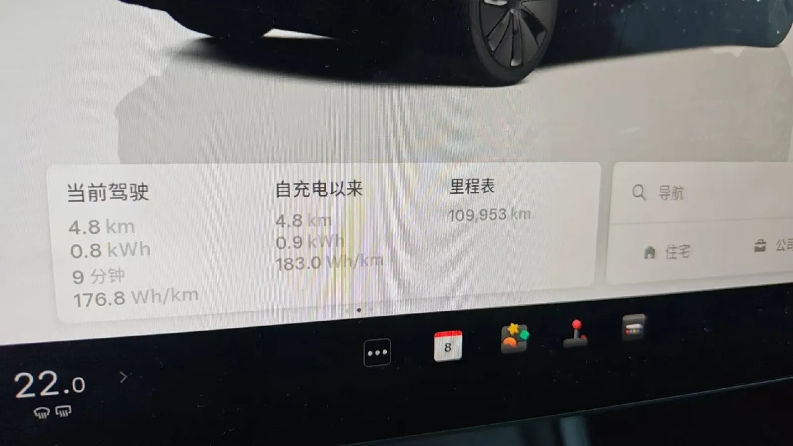 2023 HYPTEC GT BEV 80KWH,autocango,china used car exporter,china ev exporter,chinese used car exporter,chinese used ev exporter