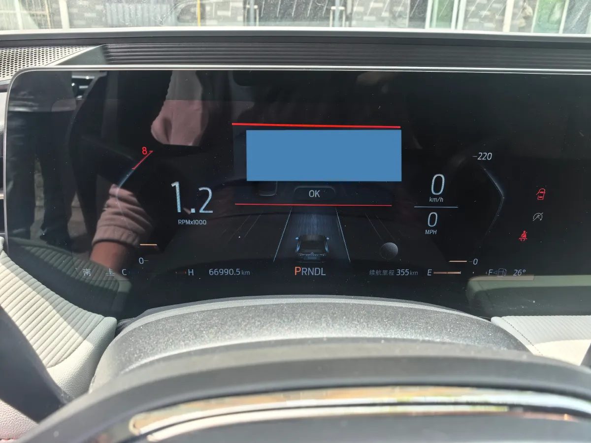 2022 Ford Mondeo 2.0T 238HP L4 8AT,autocango,china used car exporter,china ev exporter,chinese used car exporter,chinese used ev exporter