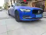 2019 Infiniti Q70 2.0T 211HP L4 7AT