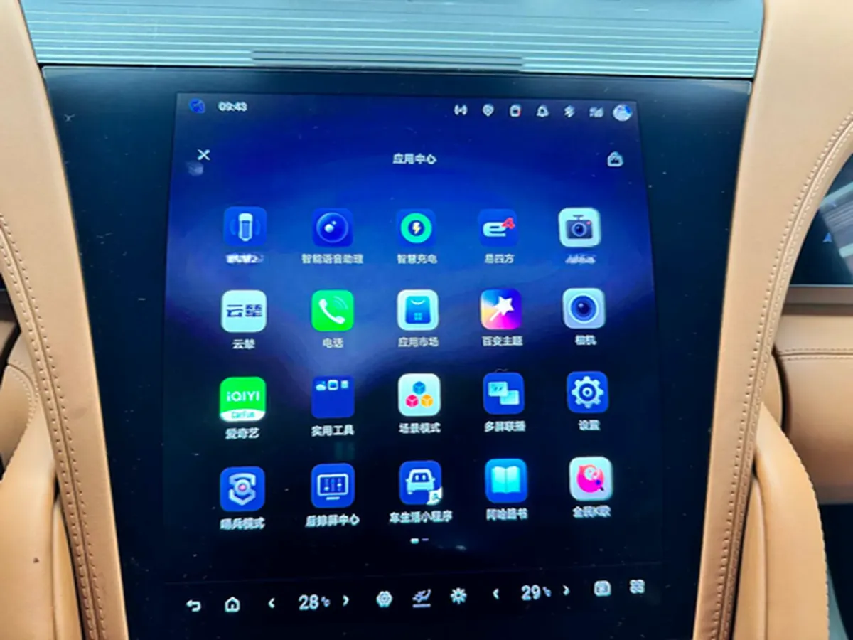 2023 YangWang U8 2.0T 272HP L4 REEV 49.05KWH,autocango,china used car exporter,china ev exporter,chinese used car exporter,chinese used ev exporter