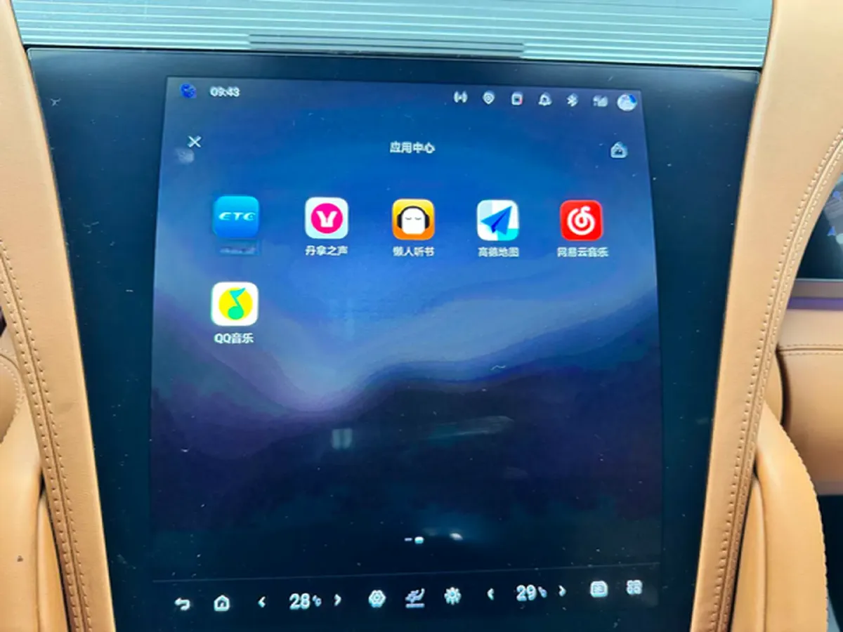 2023 YangWang U8 2.0T 272HP L4 REEV 49.05KWH,autocango,china used car exporter,china ev exporter,chinese used car exporter,chinese used ev exporter