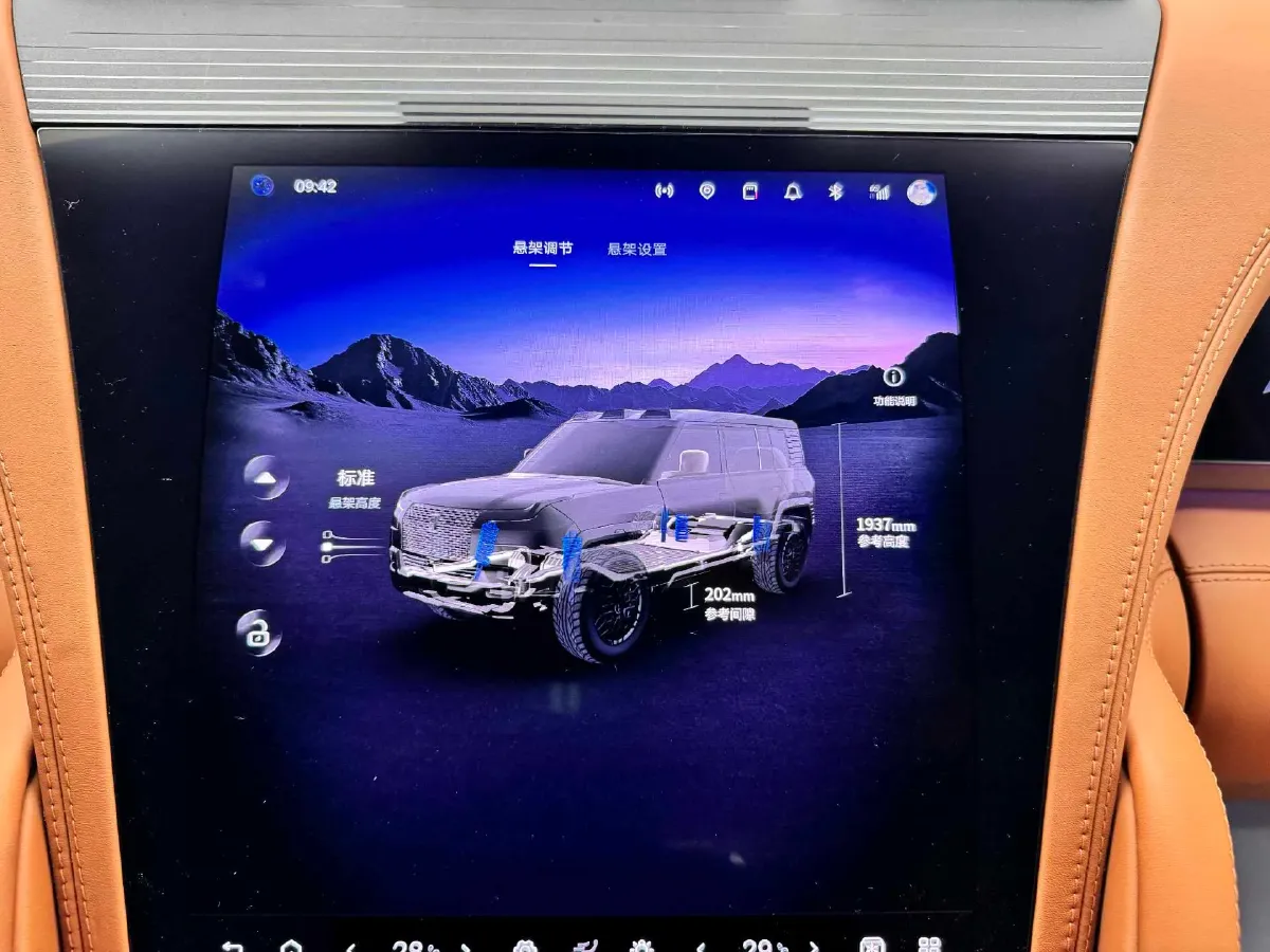 2023 YangWang U8 2.0T 272HP L4 REEV 49.05KWH,autocango,china used car exporter,china ev exporter,chinese used car exporter,chinese used ev exporter