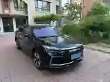 2022 BeiJing Auto EU7 BEV 60.7KWH