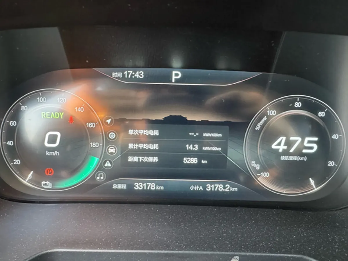2022 BeiJing Auto EU7 BEV 60.7KWH,autocango,china used car exporter,china ev exporter,chinese used car exporter,chinese used ev exporter